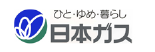 日本ガス公式webサイトへ